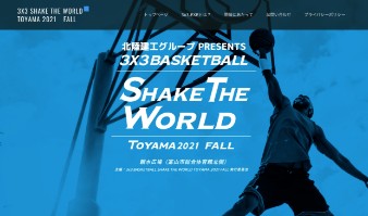 SHAKE THE WORLD 2021Fall-3rd